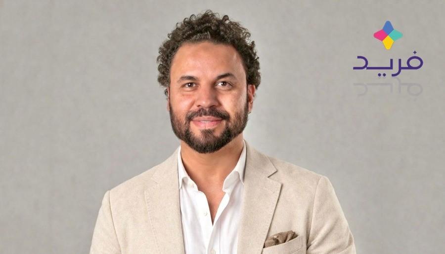 Farid Academy becomes Egypt’s 1st edtech startup to secure ‘Startup Label’